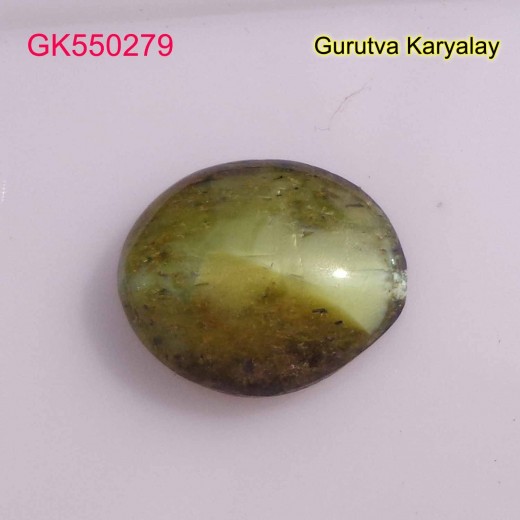 Ratti:2.48(2.25t)  Quartz Cats Eye 